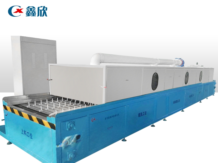 Aluminum tube cleaning and drying line
