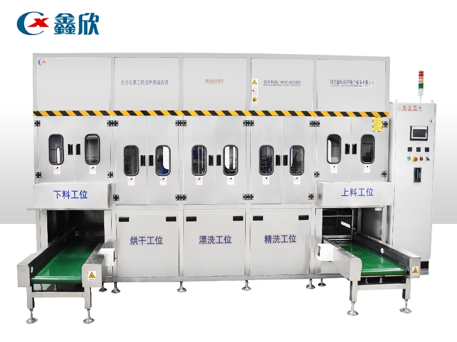 Automatic vacuum hydrocarbon cleaning and drying line