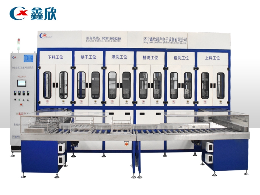 Automatic auto parts washing and drying line